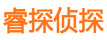 济阳外遇出轨调查取证